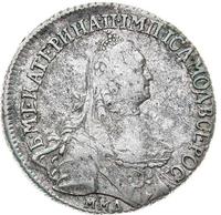 Полуполтинник 1765 года