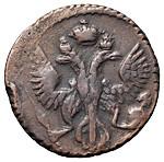 Полушка 1746 года