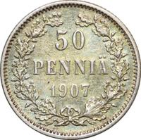 50 пенни 1907 года L Для Финляндии
