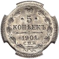 5 копеек 1901 года