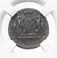 1 копейка 1771 года