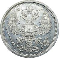 20 копеек 1879 года СПБ НФ