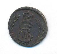 Денга 1777 года