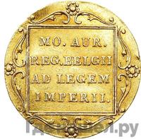 Дукат 1841 года