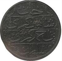 10 рублей 1777 года