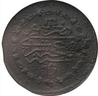 10 рублей 1777 года