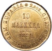 10 марок 1881 года S Для Финляндии