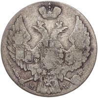 10 грошей 1840 года