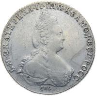 1 рубль 1787 года