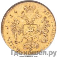 Двойной червонец 1714 года