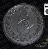 5 копеек 1775 года