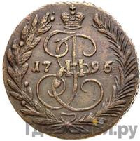 2 копейки 1796 года