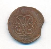 1 копейка 1761 года
