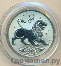 2 рубля 2005 года СПМД