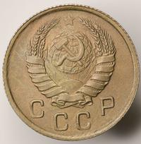 10 копеек 1937 года