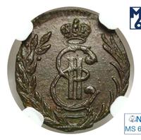 Полушка 1778 года