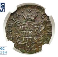 Полушка 1778 года