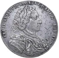 1 рубль 1710 года