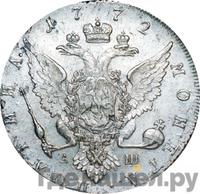 Полтина 1772 года СПБ АШ