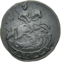 Денга 1785 года