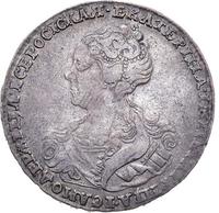 Полтина 1726 года