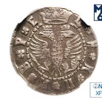 Гривна 1709 года