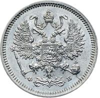 10 копеек 1861 года