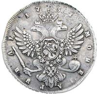 1 рубль 1738 года