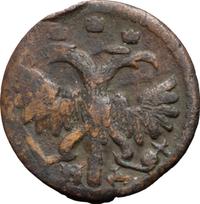 1 копейка 1719 года