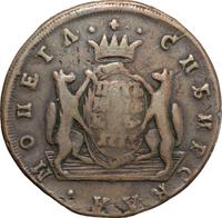 5 копеек 1775 года