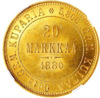 20 марок 1880 года S Для Финляндии