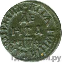 Денга 1709 года