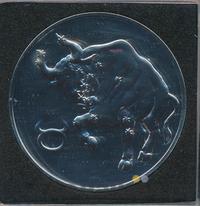 3 рубля 2004 года СПМД