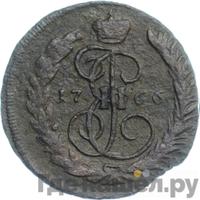 1 копейка 1766 года