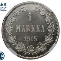 1 марка 1915 года S Для Финляндии