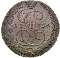 5 копеек 1796 года