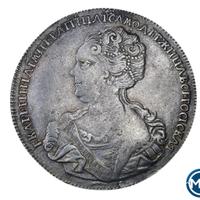 1 рубль 1725 года