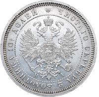 Полтина 1867 года СПБ НI