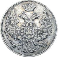 15 копеек - 1 злотый 1836 года