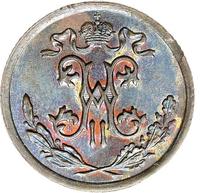 1/2 копейки 1896 года СПБ