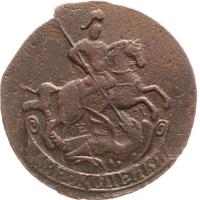 2 копейки 1764 года