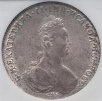 1 рубль 1780 года