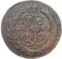2 копейки 1763 года