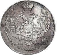 20 копеек - 40 грошей 1842 года МW Русско-Польские