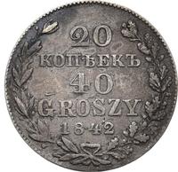 20 копеек - 40 грошей 1842 года МW Русско-Польские