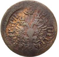 Полушка 1702 года