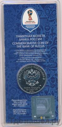 25 рублей 2018 года  Чемпионат мира по футболу FIFA - Забивака