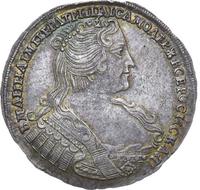 Полтина 1733 года