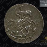 Денга 1786 года