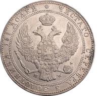 3/4 рубля - 5 злотых 1839 года